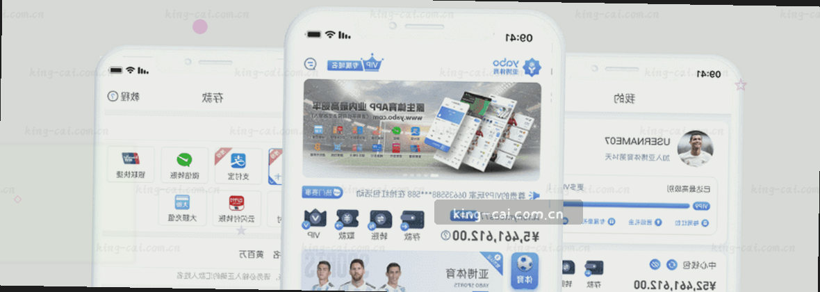 数据在流动 地图上每个节点都在呼吸
